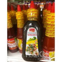 cholimex-oyster-sauce