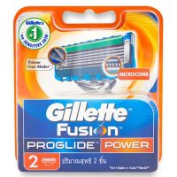 Gillette shaving cream