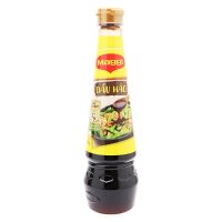 Maggi oyster sauce price